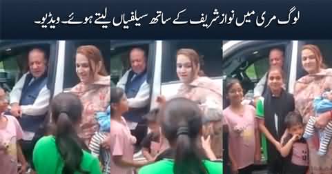 Exclusive video: People taking selfies with Nawaz Sharif in Murree