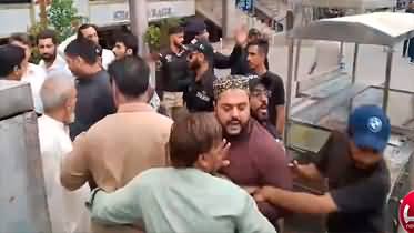 Exclusive video: Police arrests PTI workers in Karachi