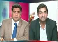 Exposed (Punjab Govt Supporter of Land Mafia?) – 10th October 2015