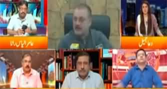 Express Experts (Bilawal Bhutto Angry on PMLN Government) - 19th June 2023