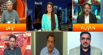 Express Experts (Hakumat Ka Supreme Court Se Elan E Jang) - 2nd May 2023