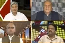 Express Experts (No More Talks with India..??) – 28th August 2019