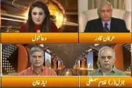 Express Experts (Sharif Family Aur Ehtasab Adalatein) – 25th September 2017