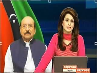 Express News 9pm Bulletin – 12th February 2014