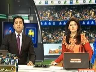 Express News 9pm Bulletin – 8th March 2014