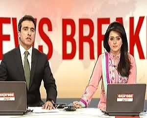 Express News 9pm Bulliten - 4th October 2013