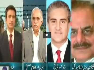 Express News (Special Transmission On Indian Agression) - 8th October 2014