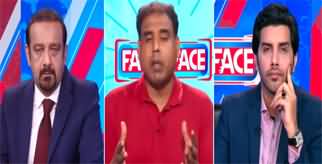 Face To Face (Ad Hoc Judges | Sanam Javed Vs Maryam Nawaz) - 20th July 2024