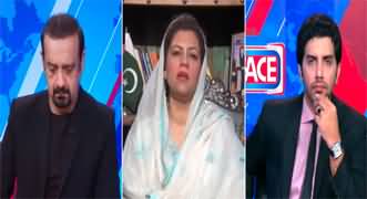 Face to Face (Ban on PTI | Maulana Fazlur Rehman's Statement) - 21st July 2024