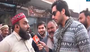 Face to Face (Election Survey in Nankana Sahib) - 22nd December 2023