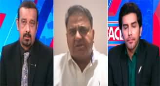 Face to Face (How Pakistan Can Achieve Political Stability?) - 25th August 2024