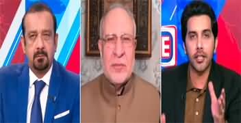 Face To Face (PTI's Call For Protest on 15th October 2024) - 12th October 2024