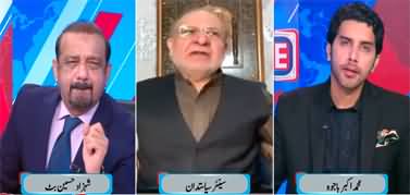 Face to Face (PTI's New Alliance With Maulana Fazlur Rehman?) - 7th February 2025