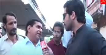 Face To Face (Public Survey in Gujranawala) - 15th October 2023