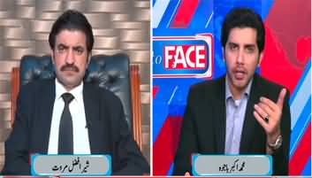 Face to Face (Sher Afzal Marwat Finally Met Imran Khan) - 17th August 2024