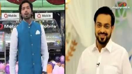 Fahad Mustafa's Hilarious Taunt on Amir Liaquat in His Program Jeeto Pakistan