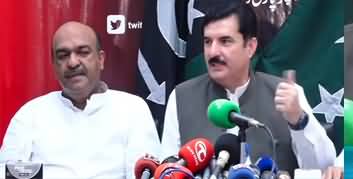 Faisal Kareem Kundi And Nadeem Afzal Chan's Press Conference