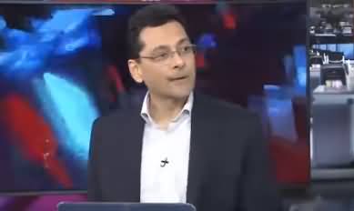 Faisal Qureshi Comments on Politicians Derogatory Language About Voters