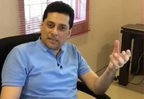 Faisal Qureshi Got Insulted By A Caller During Live Facebook Video Chat