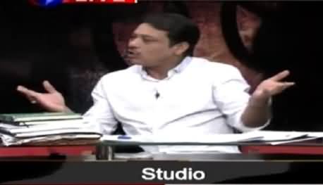 Faisal Raza Abidi Bashing Judicial Commission For Saying No Rigging Happened