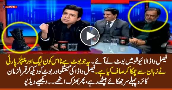 Faisal Vawda Brings Boot in Live Show, Qamar Zaman Kaira Got Angry