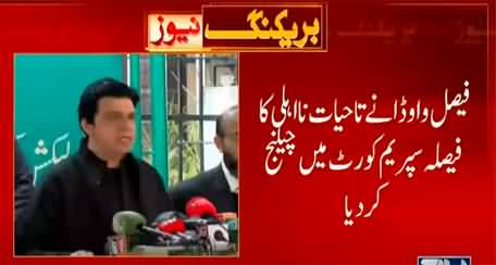 Faisal Vawda challenges his disqualification decision in Supreme Court