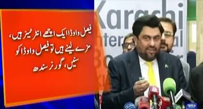 Faisal Vawda is a good entertainer, If you wanna enjoy then listen to him - Kamran Tessori