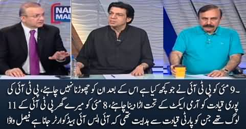 Faisal Vawda's stunning revelations about 9 May incidents