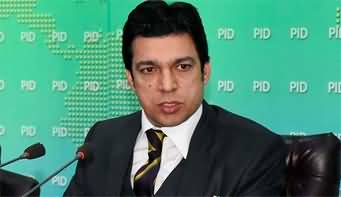 Faisal Vawda's tweet: bashes government for not arresting civil judge's wife