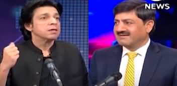 Faisal Vawda tells why Sher Afzal Marwat was removed from PTI