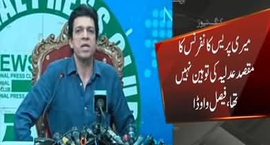 Faisal Vawda tenders unconditional apology in contempt case