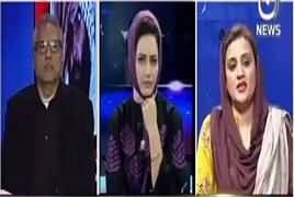 Faisla Aap Ka (Hafiz Saeed Nazar Band) – 31st January 2017