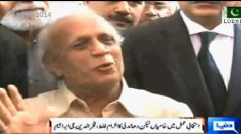 Fakhruddin G. Ibrahim Talks to Media After A Long Time, Rejects Rigging Allegations