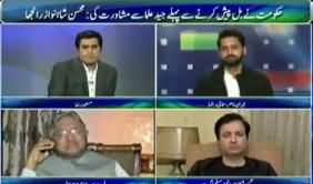 Fareed Pracha Got Hyper on Jibran Nasir on His Statement About Islam