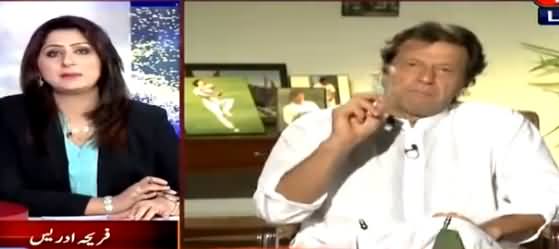 Fareeha Idrees Badly Exposed Imran Khan For His U-Turns on 35 Punctures