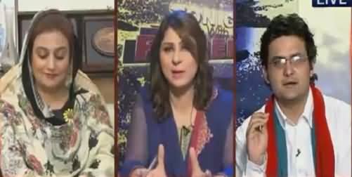 Fareeha Idrees Got Angry on Faisal Javed Khan For His Criticism