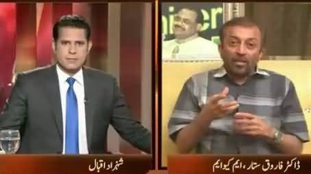 Farooq Sattar Blasts on Pakistani Media Channels And Tv Anchors