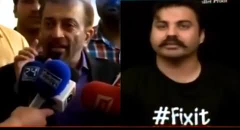 Farooq Sattar Invites Fixit Alamgir Khan For Clean Karachi Campaign - Watch Alamgir's Reply