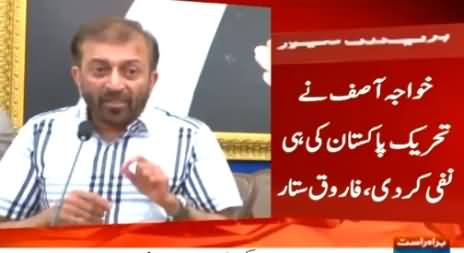 Farooq Sattar Press Conference Against Khawaja Asif - 16th June 2015