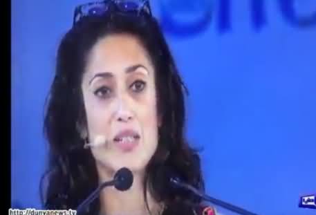 Fatima Bhutto Speak out Against Terrorism in Meeting of One Young World Organization