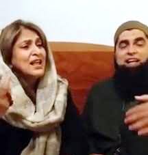 Fauzia Kasuri (PTI) And Junaid Jamshaid Reciting Very Beautiful Naat