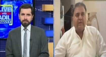 Fawad Ch's analysis on conflicting stories about Ali Amin Gandapur's disappearance 