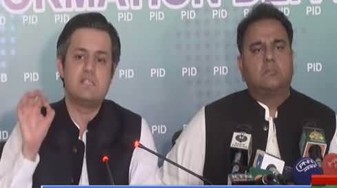 Fawad Chaudhry And Hammad Azhar's Joint Press Conference - 12th July 2021