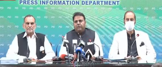 Fawad Chaudhry, Babar Awan & Azam Swati's Press Conference Against Election Commission