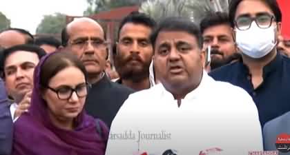 Fawad Chaudhry, Dr. Shahbaz Gill and other PTI leaders' important press conference - 6th November 2022