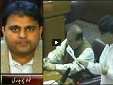 Fawad Chaudhry Exposed Mehmood Khan Achakzai, Must Watch