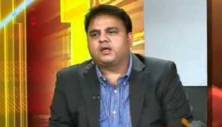 Fawad Chaudhry Leaves PPP and Joins Express News As Political Analyst