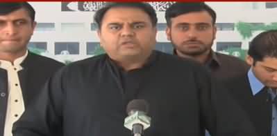 Fawad Chaudhry Media Talk Against Opposition Alliance - 14th June 2019