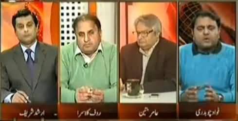 Fawad Chaudhry Reveals How Much Money Punjab And Sindh Spent on Development