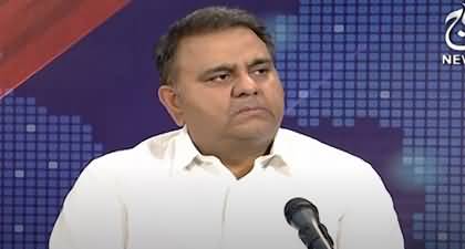 Fawad Chaudhry's critical analysis on govt's draft of constitutional amendment